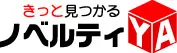 ノベルティ屋アイコン